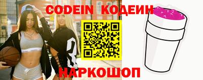 амф Добрянка