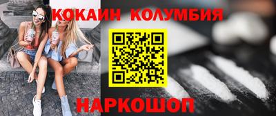 альфа пвп VHQ Дмитров