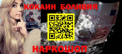 альфа пвп VHQ Дмитров