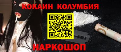 молекула духа Долгопрудный