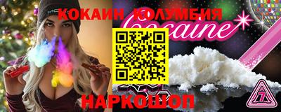 альфа пвп VHQ Дмитров