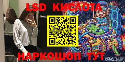 амф Добрянка
