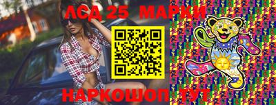 амф Добрянка