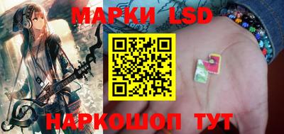 альфа пвп VHQ Дмитров