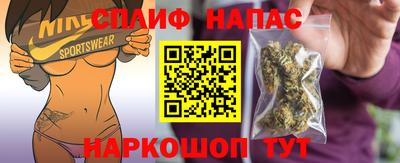 альфа пвп VHQ Дмитров
