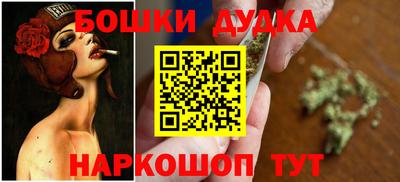 амф Добрянка