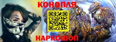 амф Добрянка
