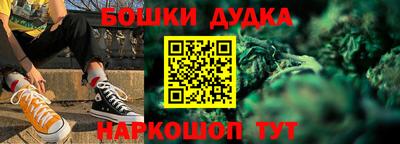 амф Добрянка