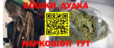 альфа пвп VHQ Дмитров
