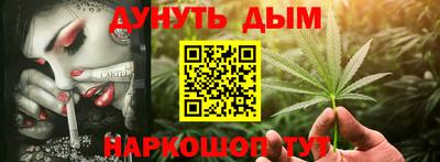 альфа пвп VHQ Дмитров