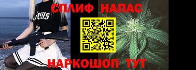 амф Добрянка