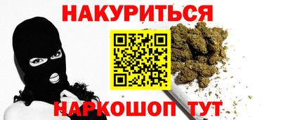 молекула духа Долгопрудный