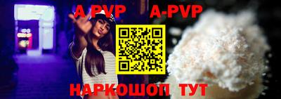 амф Добрянка