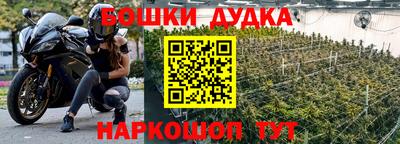 альфа пвп VHQ Дмитров