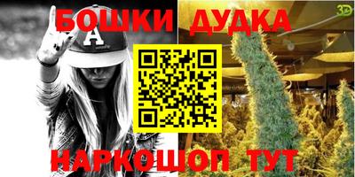 амф Добрянка