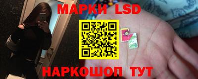 альфа пвп VHQ Дмитров