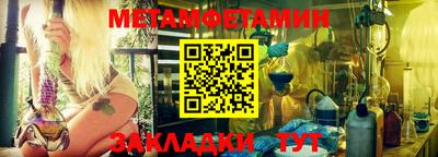 амф Добрянка