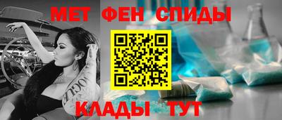 молекула духа Долгопрудный