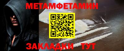 альфа пвп VHQ Дмитров