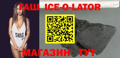 альфа пвп VHQ Дмитров