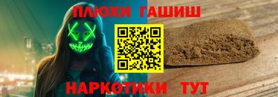 амф Добрянка