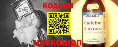 альфа пвп VHQ Дмитров
