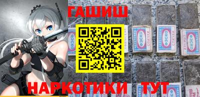 альфа пвп VHQ Дмитров