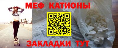 амф Добрянка