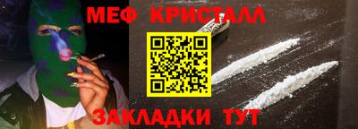амф Добрянка