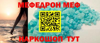 амф Добрянка
