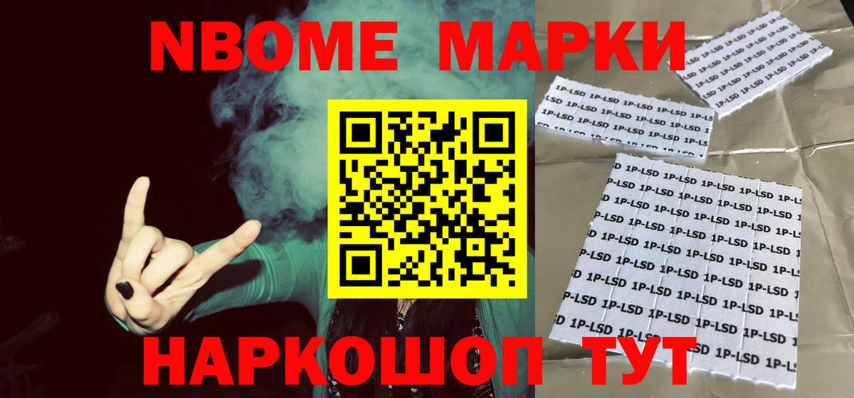 ЛСД экстази ecstasy  Вход с VPN  Гусиноозёрск  ЛСД экстази  Лсд 25 экстази кислота 